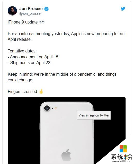 4月15日！苹果即将发布iPhone9：399美元起售(2)