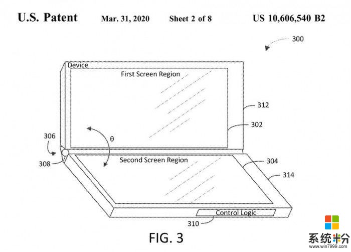 新专利暗示微软未来可能研发有三块屏幕的可折叠设备(3)