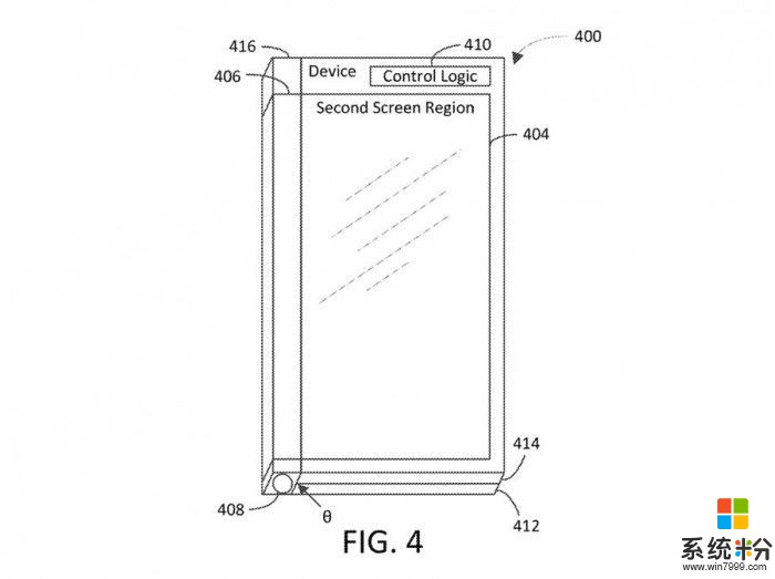 新专利暗示微软未来可能研发有三块屏幕的可折叠设备(4)