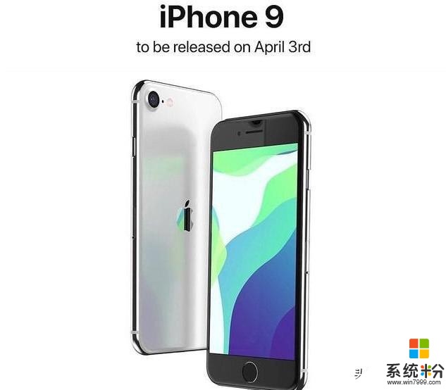 蘋果4月發布iPhone9，驚喜價2990元，頂配或將碾壓安卓機？(3)