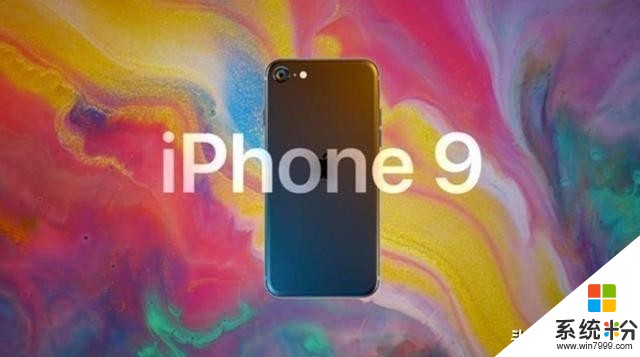 蘋果4月發布iPhone9，驚喜價2990元，頂配或將碾壓安卓機？(11)