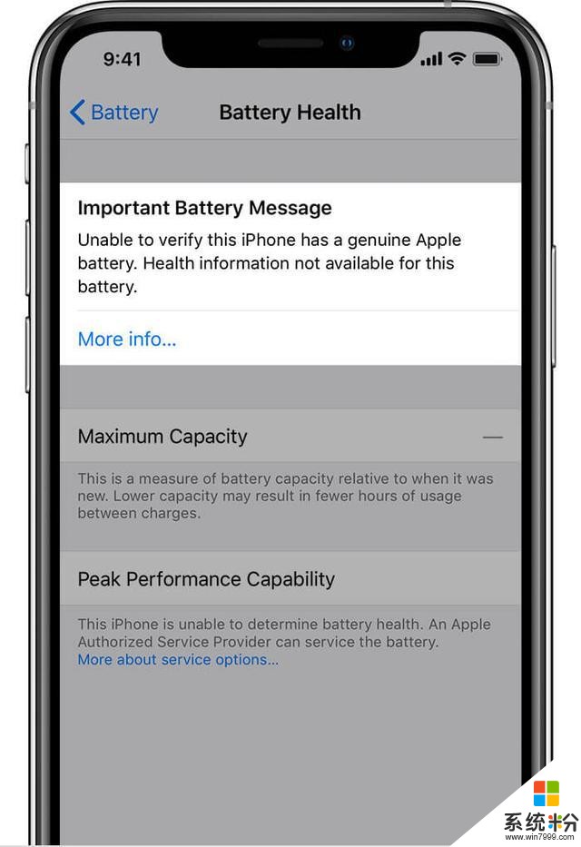 说出来你可能不信，苹果新款iPhone将使用软件锁以防第三方更换电池(1)