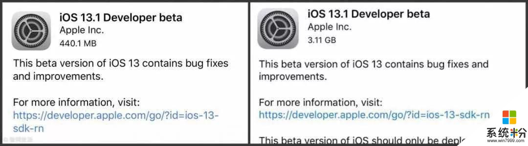 跳版本，iOS13.4.5Beta发布(2)
