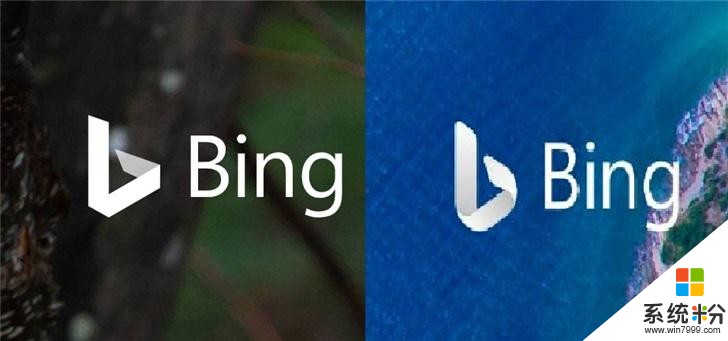 微软 Bing 搜索全新流畅设计图标曝光(1)