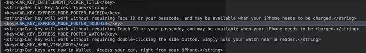 再次跳版本！iOS13.4.5beta发布！iOS13.3.1验证关闭！(1)
