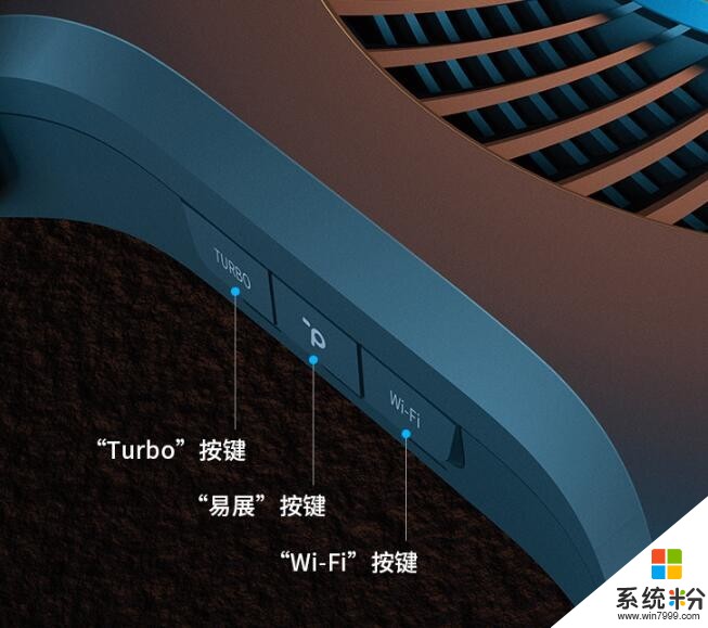 路由器5g：TP-Link XDR6060易展Turbo版在京東預售(4)
