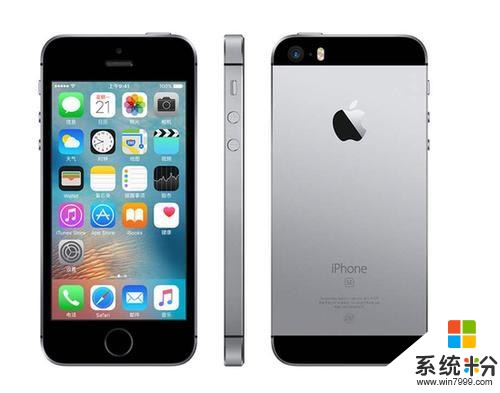 iPhone新机又要来了，官网发现证据，20年新款iPhoneSE石锤！(1)
