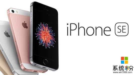 iPhone新机又要来了，官网发现证据，20年新款iPhoneSE石锤！(2)