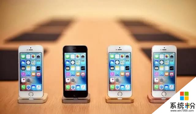 iPhoneSE2：它可能力助苹果重回全球第二(2)