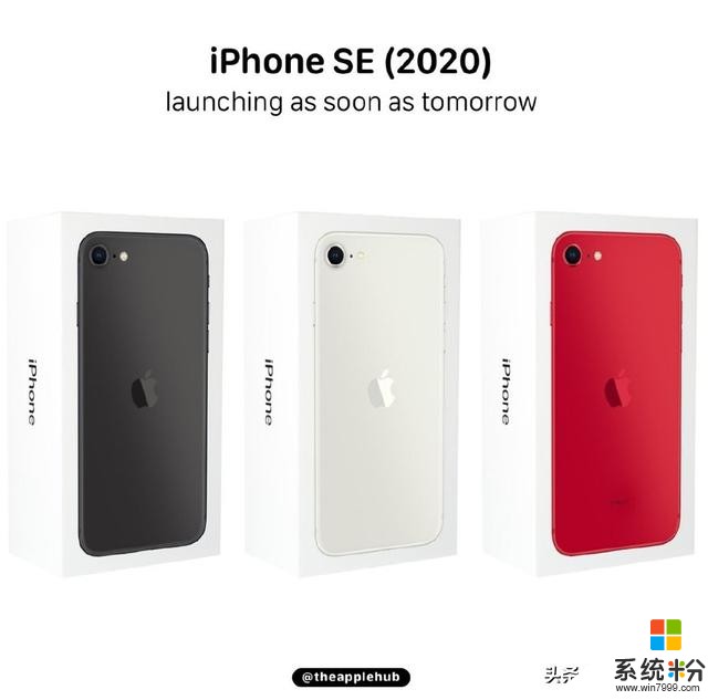 红/白/黑三色、定价2999！苹果iPhone9发布在即(6)
