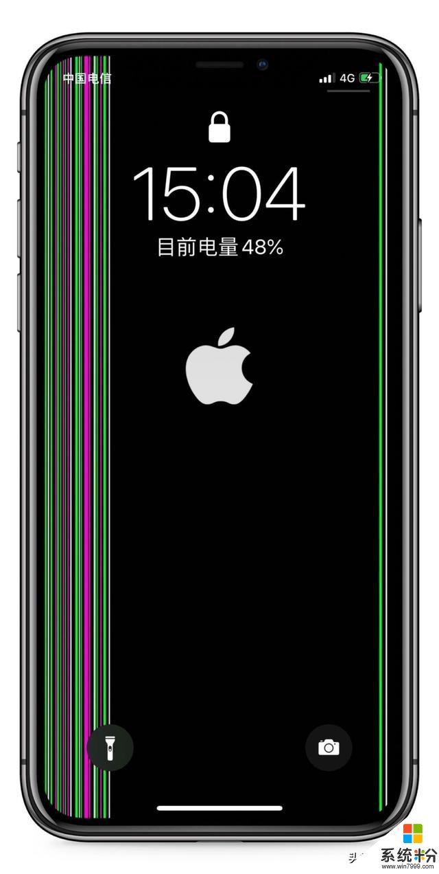 iOS14界面曝光，加入全新设置(9)