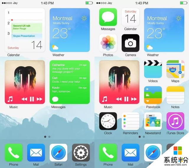 iOS14墙纸设置曝光、支持小组件；iPhone12配备LiDAR扫描仪(6)
