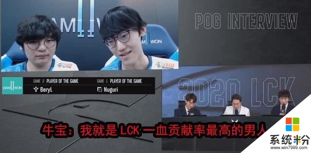 DWG究极摇摆战术晃晕SKT，Faker成队伍最大突破口，网友：神老了(2)