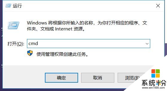 超详细、零基础安装纯净原版Win10系统（附常见问题排坑）(41)