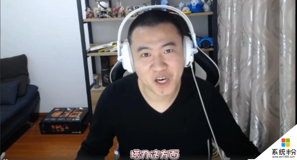 the shy第一上单地位不保！霸哥豪下战书，网友：shy哥要被打退役(2)