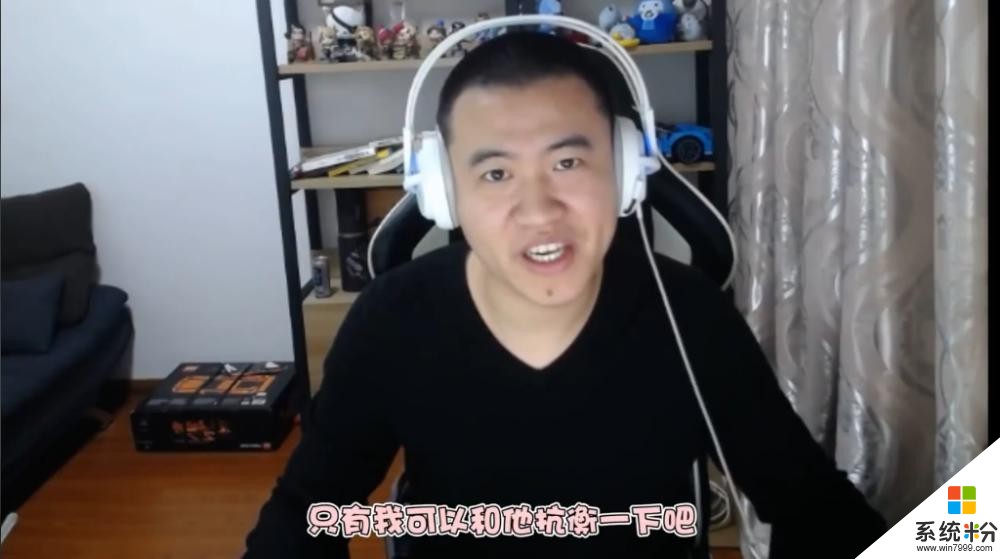 the shy第一上单地位不保！霸哥豪下战书，网友：shy哥要被打退役(3)