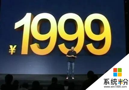 小米十周年，距离“世界级公司”还有多远？(7)
