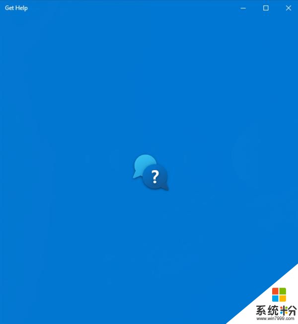 微软晒出Windows 10两款应用新图标：基于全新设计语言(2)