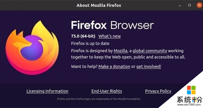 Mozilla如約發布了 Firefox 75軟件更新