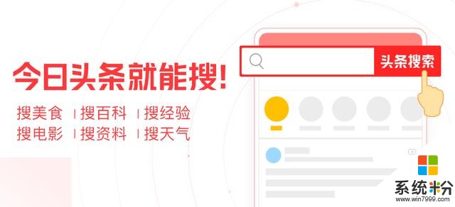 京津冀互联互通、深圳通来了！iOS13.4.1正式版推送(5)