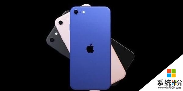 苹果到底会不会发布iPhone9？苹果公司如此回应(1)