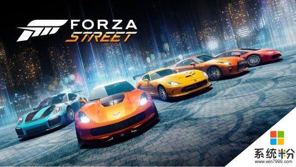 微软《Forza Street》赛车游戏将于5月5日登陆App Store