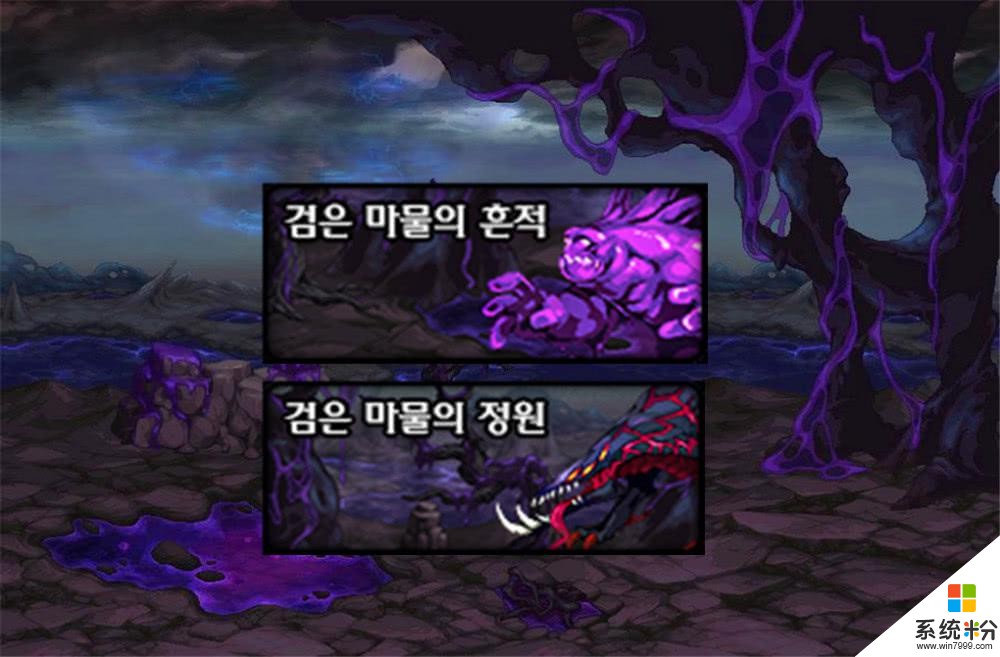 DNF：玩家又有附魔替换 韩服新增5张神器卡片 每张属性堪比传说(1)