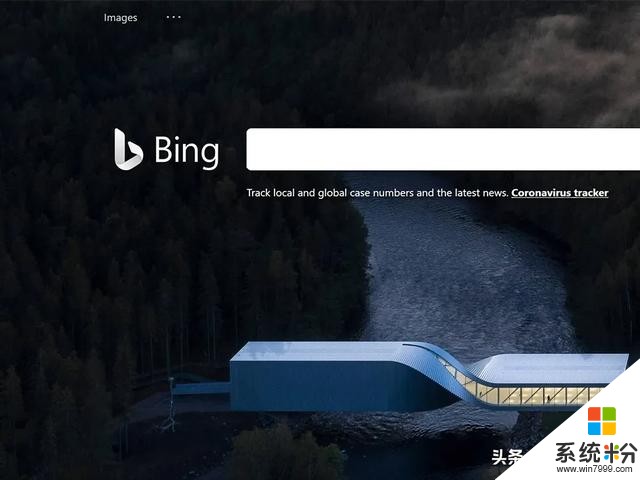 微软又换LOGO，这次还是必应Bing(2)