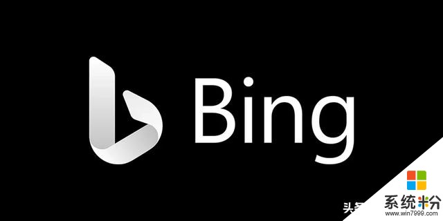 微软又换LOGO，这次还是必应Bing(4)