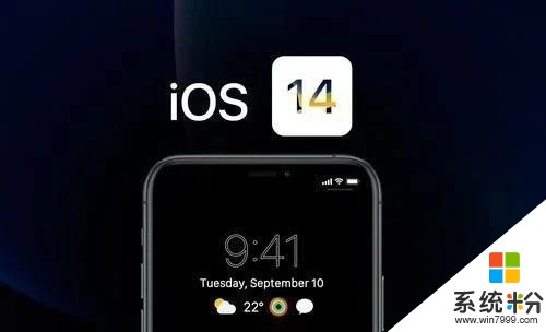 苹果iOS14曝光新功能：不用下载App了？？(3)