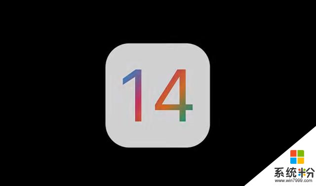 iOS14新功能曝光，这次总算跟上Android步伐了，果粉笑了(1)