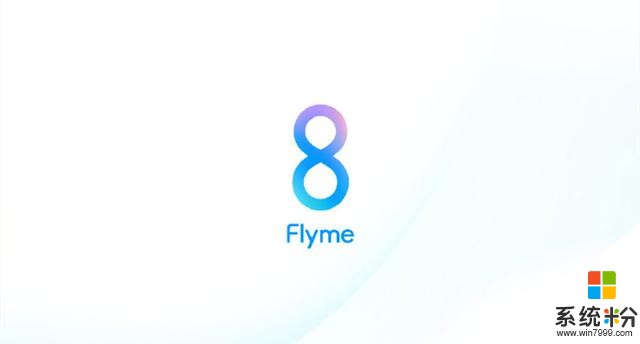 魅族Flyme官方发布重要消息，魅友非常期待的炫酷功能来了(1)