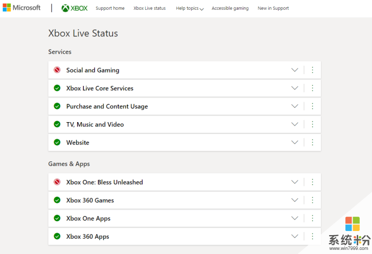 压力倍增，微软 Xbox Live 服务一月内三宕机(4)