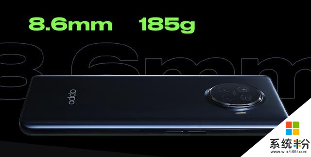 终于等到了，骁龙865高性能轻薄游戏旗舰手机(12)