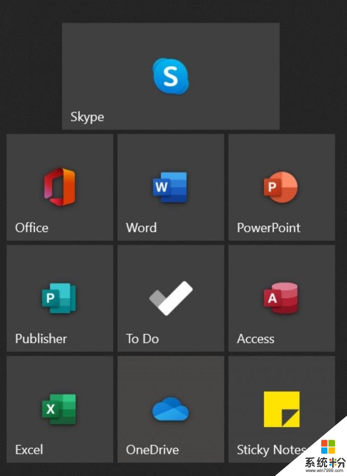 继Android和iOS后，Windows 10端Skype也启用新图标(1)