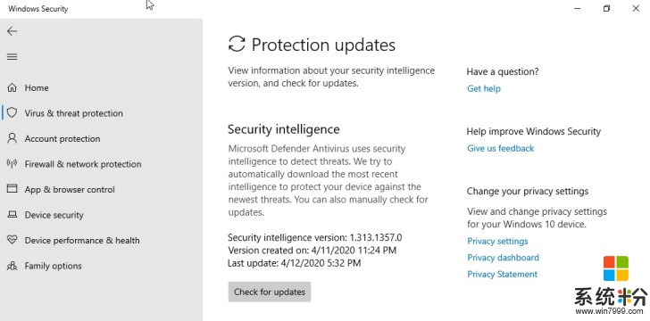 微軟將 Windows Defender 更名為 Microsoft Defender(2)