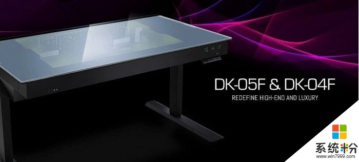 联力推出升级版DK-04F/05F电脑桌机箱 1500美元起(1)