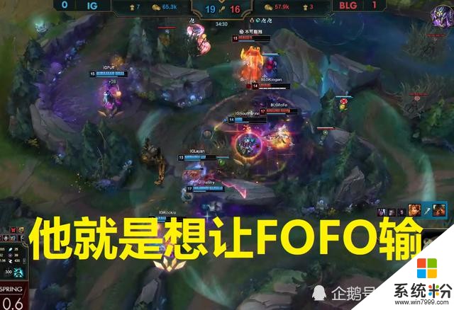 國豪成“正義之士”？發育大好卻明演FOFO，德雲色評價：執行正義(2)