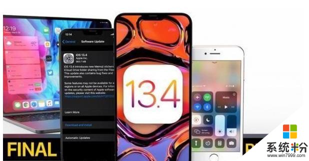 实测多款iPhone升级iOS13.4版本，手机续航表现更糟，你还敢升吗(6)