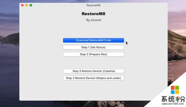 iOS 13.4.1 可以降級更低？RestoreM8 降級工具(1)