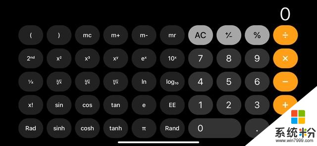 10个iPhone超实用小技巧，一招教你玩转iPhone(6)