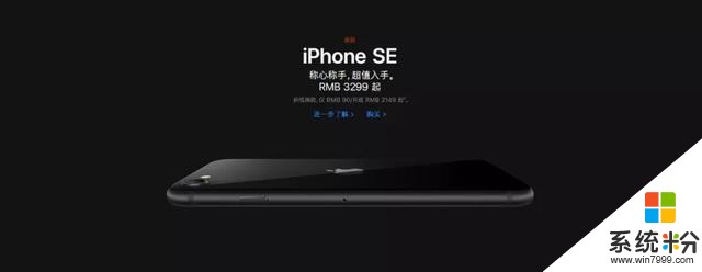iPhone 12系列很强大！全系5G，128GB起步，120Hz屏幕，价格更低(1)