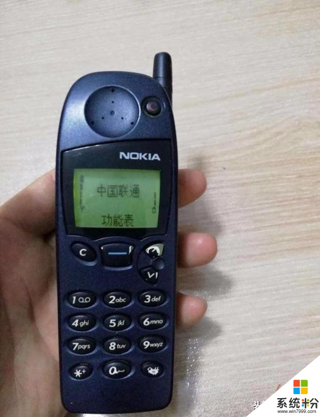 那些年用过的手机，你还记得吗？(2)