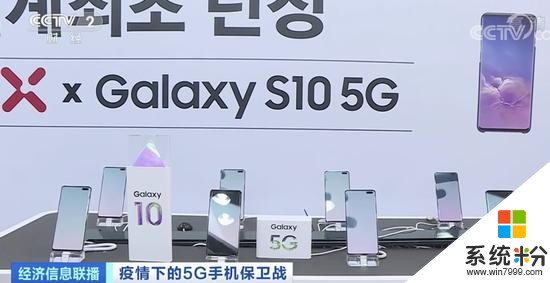 iPhone11降價1600元！想用價格戰爆錘友商？5G手機遇開年劫(9)