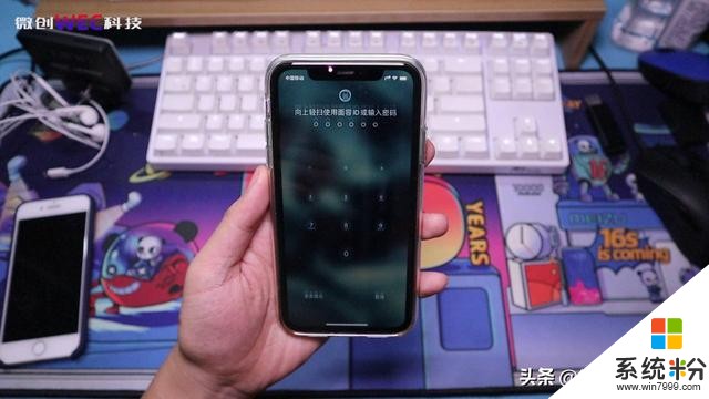 iOS13.5正式版抢先体验！新增口罩模式，羊城通也来了(6)