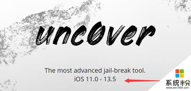 iOS 13.5全系越狱来了，支持所有设备(3)