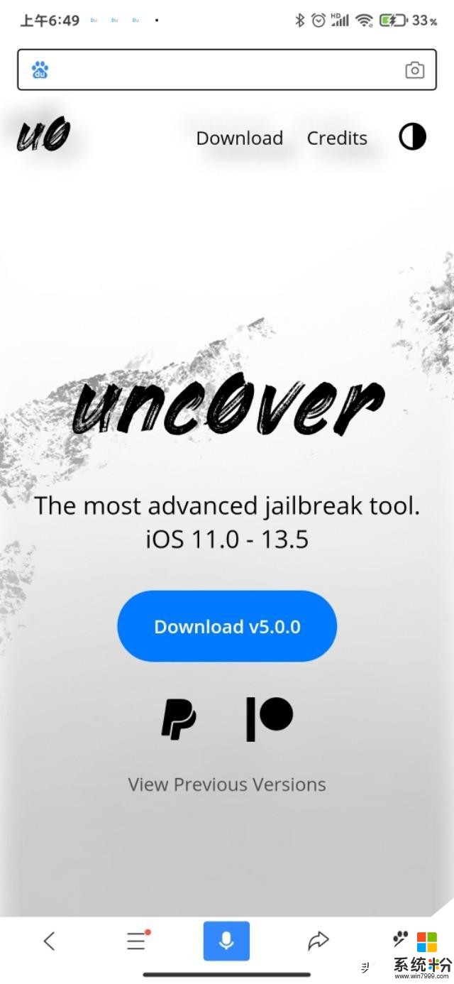 支持iOS 11-iOS 13.5设备的uncOver 5.0.0越狱工具正式推出(1)