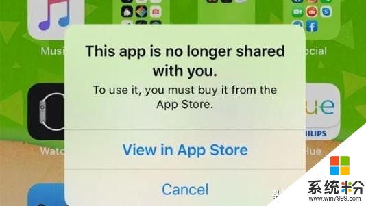 iOS13.5別著急更新！出現嚴重Bug，現階段隻能用戶手動解決(3)