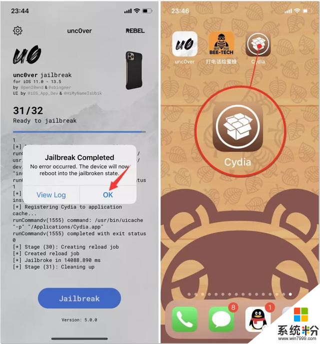 iOS 13.5越狱工具发布，支持全系列机型(5)