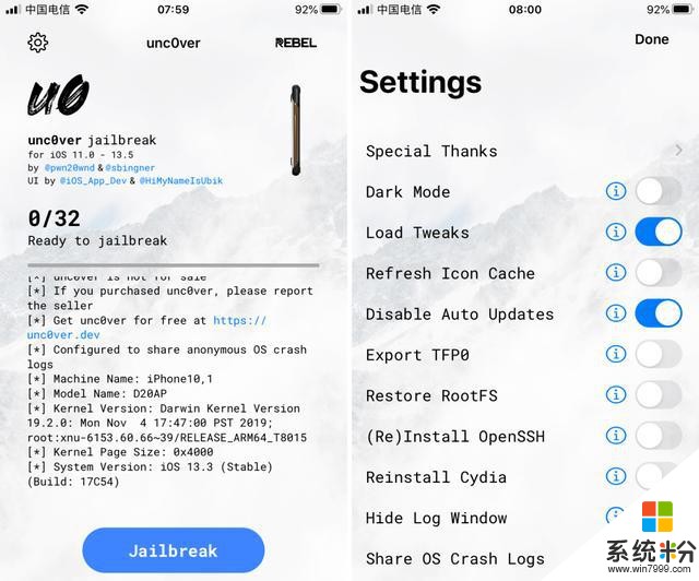 iOS 13.5越狱来了！支持所有机型，含详细教程(2)